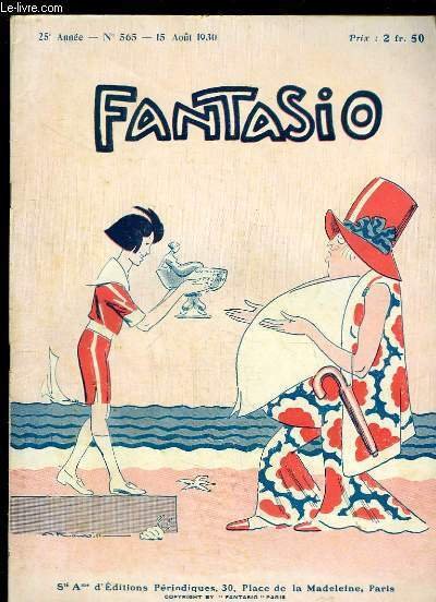 SACRI MONTI (I) | Immagine principale