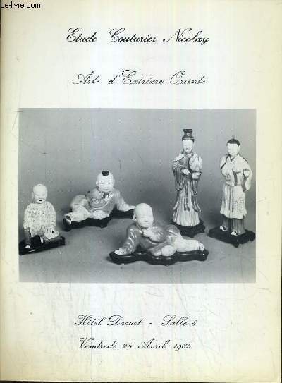 LEONARDO DA VINCI. CENACOLO (IL)