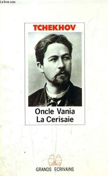 GIOCO SERIO DELL`ARTE (IL)