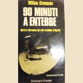 MANTEGNA E LE ARTI A VERONA 1450-1500