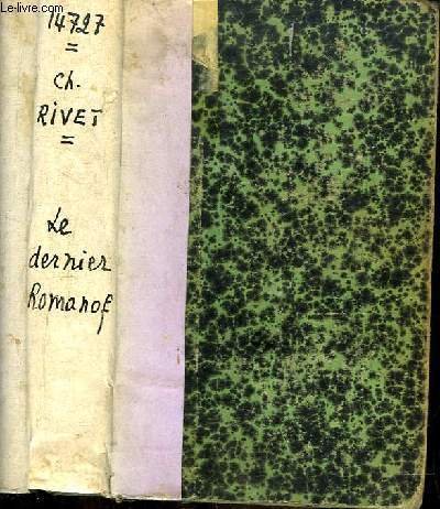 MARIO SIRONI E LE ARTI POVERE. ASSENSO E DISSENSO