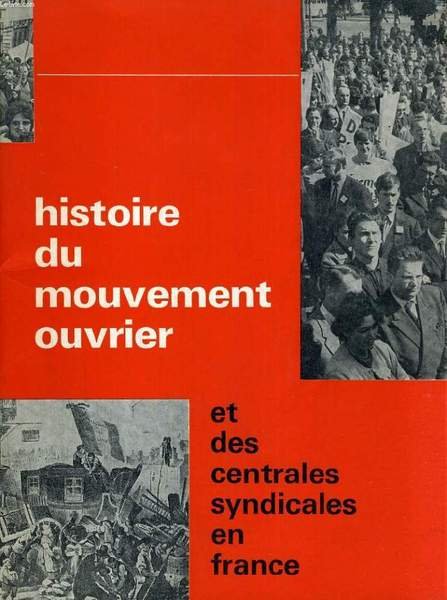 GUNNAR ASPLUND | Immagine principale