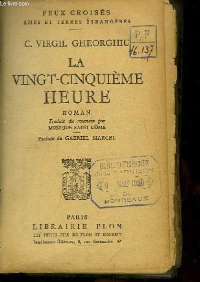 KERMES - PULITURA LASER DI BRONZI DORATI E ARGENTI