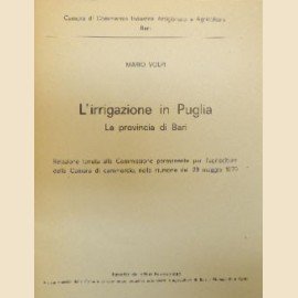 MARCELLO AITIANI, NAVE DI LUCE, ARTE MUSICA, TELEMATICA