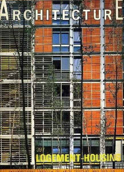 GUARDI | Immagine principale