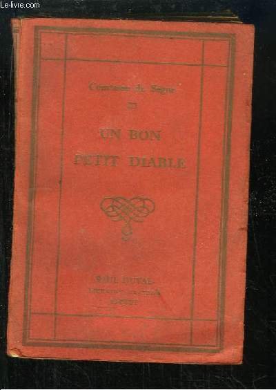 VETRERIA M.V.M. CAPPELLIN E IL GIOVANE CARLO SCARPA 1925-1931