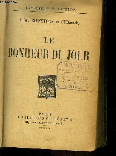 NANDA VIGO, LIGHT IS LIFE