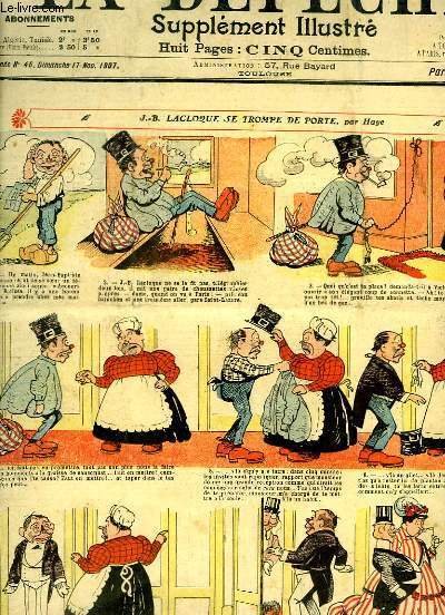 SCUOLA DI ATENE | Immagine principale