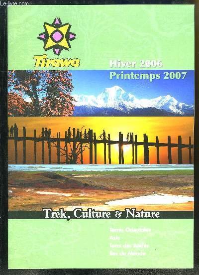 TROIS REVES DU MANDARIN (THE)