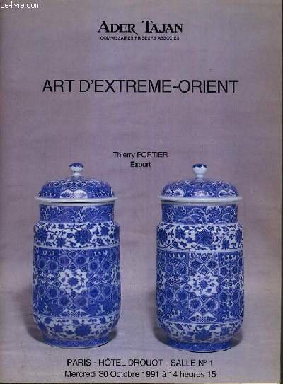 FUORI DAL MUSEO ESPERIENZE DI ARTE PUBBLICA