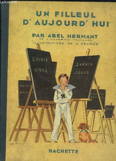 PEER VENEMAN SCULPTURE