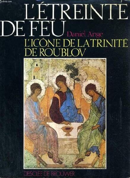 GIULIO PAOLINI NOVE PARTICOLARI IN DUE TEMPI N°42 | Immagine principale