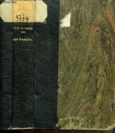 LOOK STRANGER AT THIS ISLAND NOW