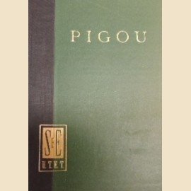 MANIFESTO DELL`ARREDO URBANO