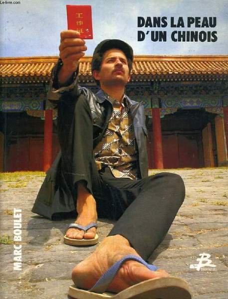 GLASS IN THE ROBERT LEHMAN COLLECTION