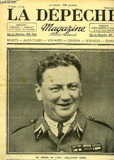 SANSONE AGONISTA SONETTI | Immagine principale