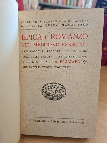 Epica e romanzo nel Medioevo Persiano