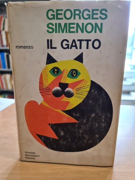 Il gatto