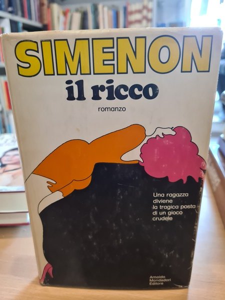 Il riccio