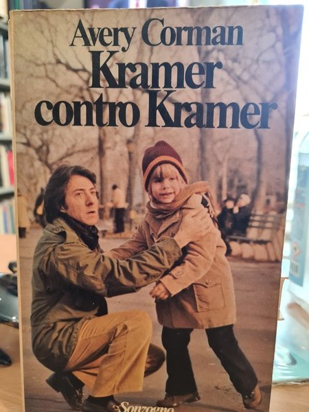 Kramer contro Kramer