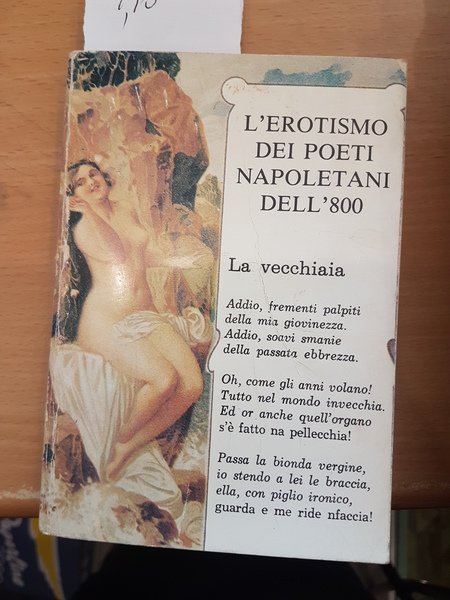 L'erotismo dei poeti napoletani