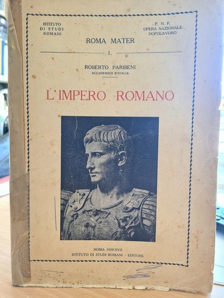 L'impero romano