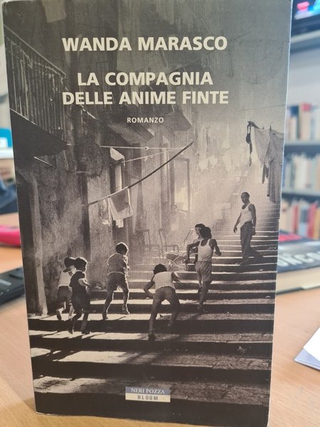 La compagnia delle anime finte