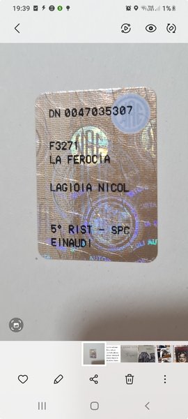 La ferocia