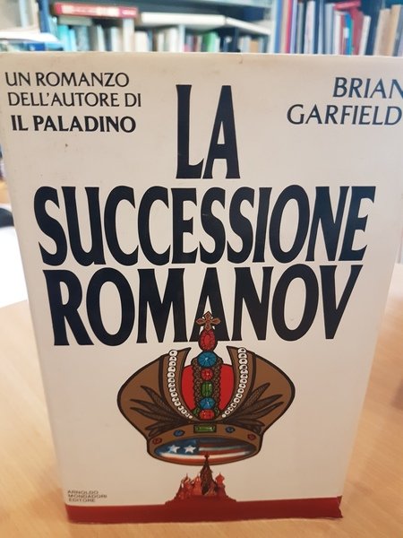 La successione Romanov