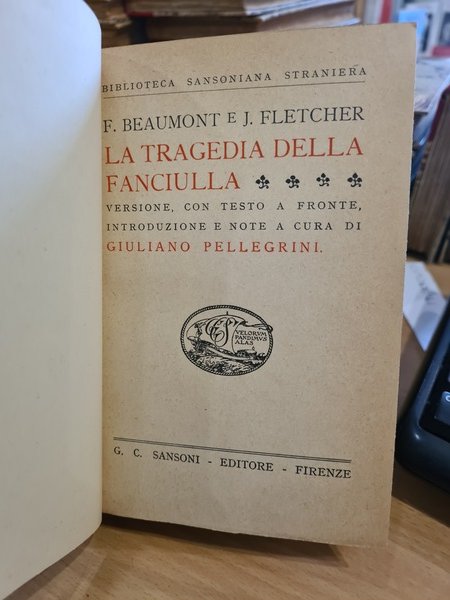 La tragedia della fanciulla