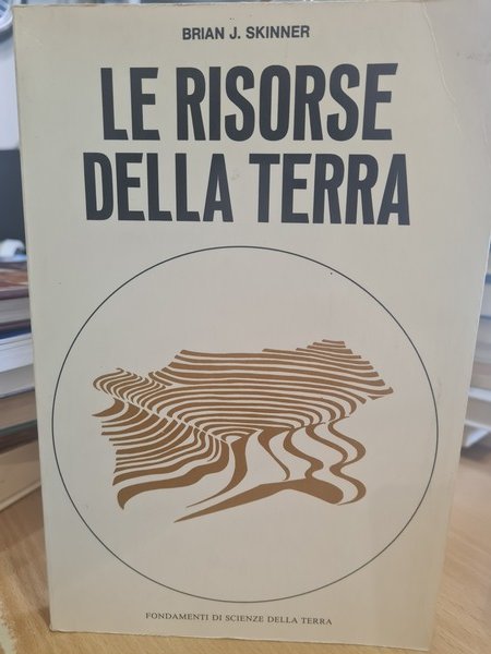 Le risorse della terra