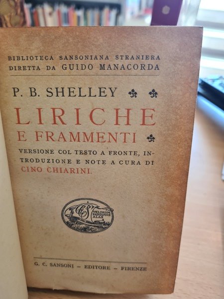 Liriche e frammenti