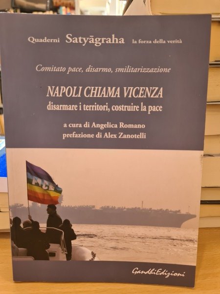 Napoli chiama Vicenza