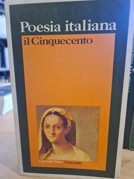 Poesia italiana- Il Cinquecento