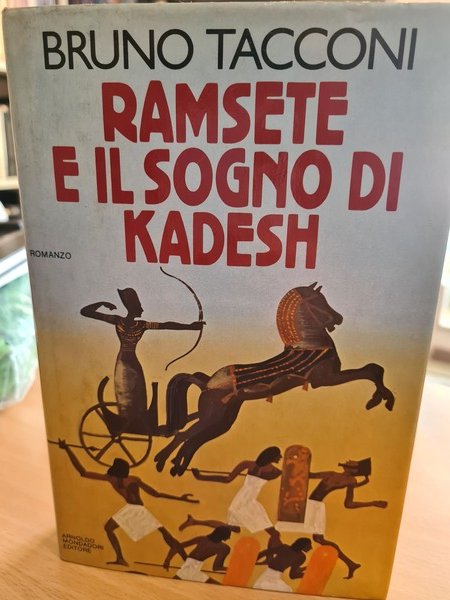 Ramsete e il sogno di Kadesh