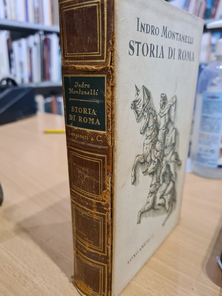 Storia di Roma