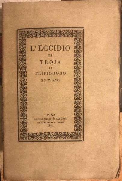 L'eccidio di Troja