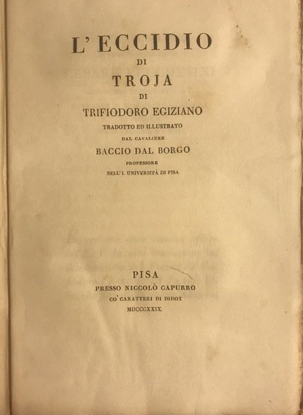 L'eccidio di Troja