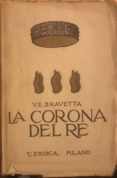 La Corona del re