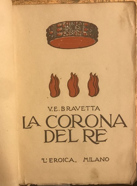 La Corona del re