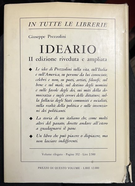 STRADARIO ROMANO dizionario storico-etimologico-tipografico prefazione e postille di Fabrizio Sarazani | Immagine Gallery 3