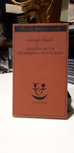 Appunti di un guardiano notturno