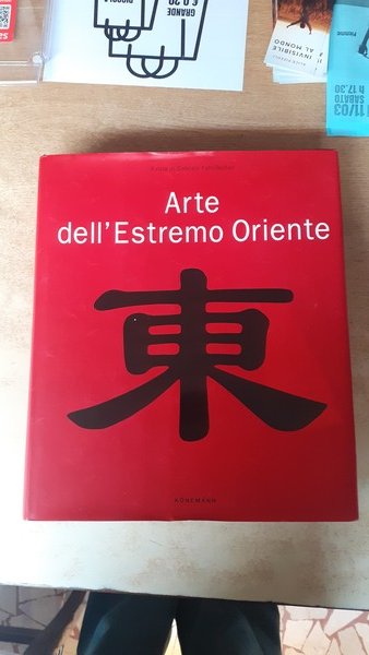 Arte dell'Estremo Oriente