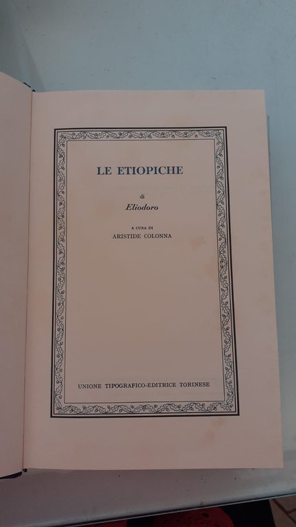 Etiopiche di Eliodoro | Immagine Gallery 4