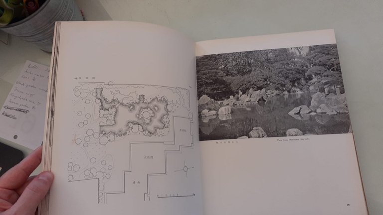 Japanese traditional gardens | Immagine Gallery 6