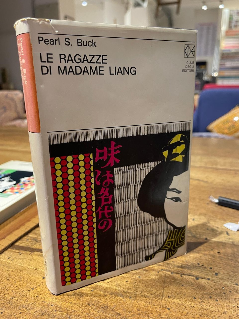 Le ragazze di madame Liang