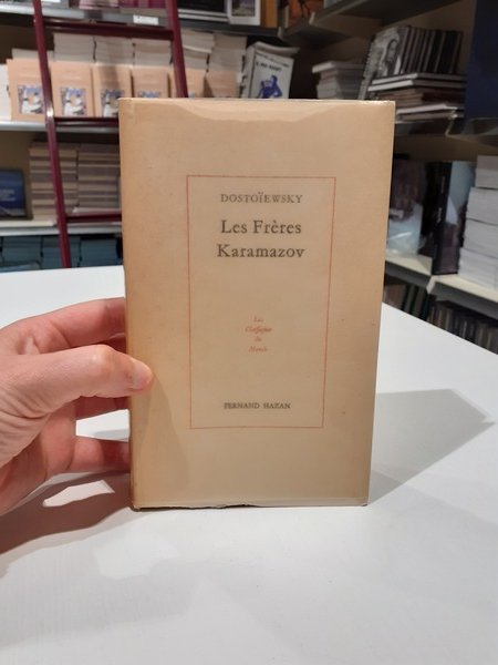 Les Frères Karamazov