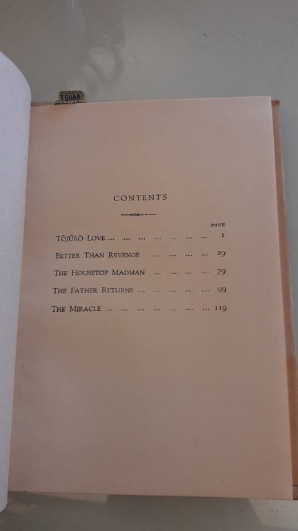 Tojuro's love and four other plays | Immagine Gallery 5