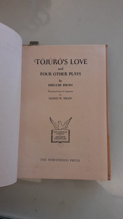 Tojuro's love and four other plays | Immagine Gallery 8