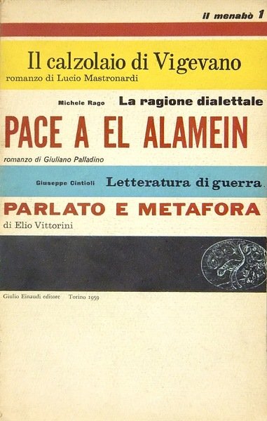 IL MENABO' DI LETTERATURA 1